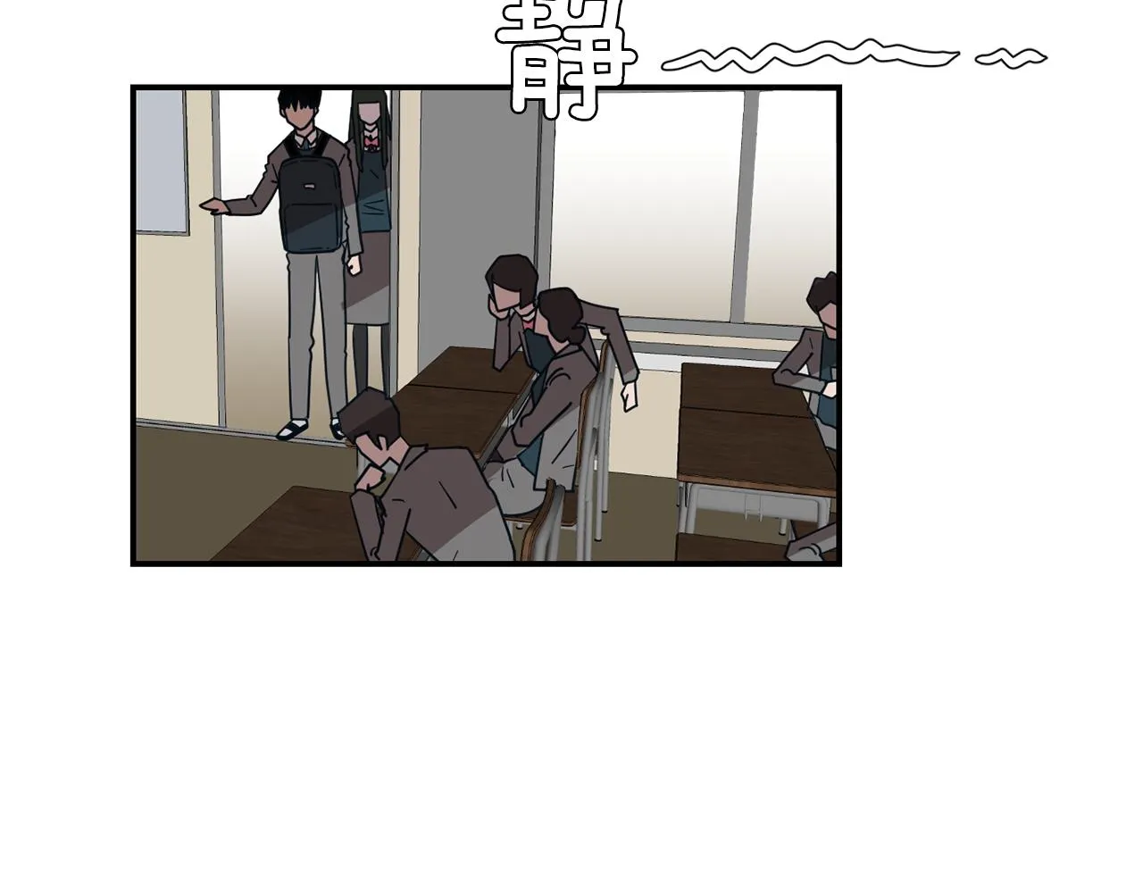第50话 祝你幸福 第114页