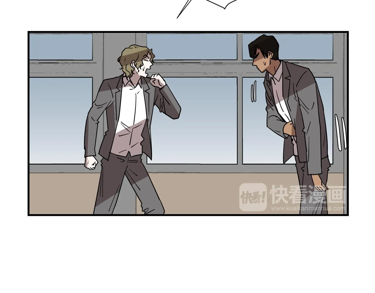 第51话 谢谢你帮我 第38页