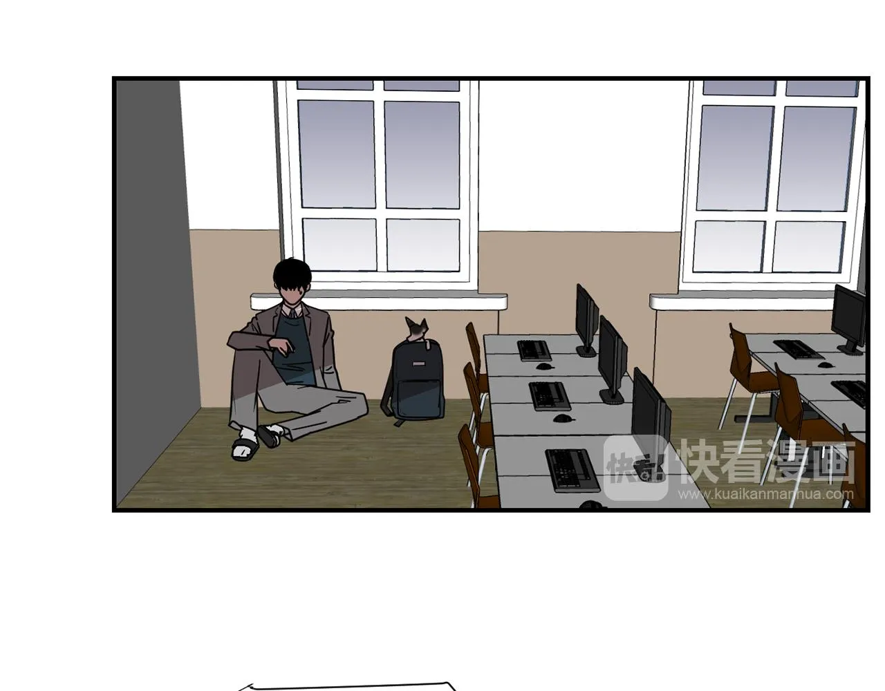 第51话 谢谢你帮我 第83页