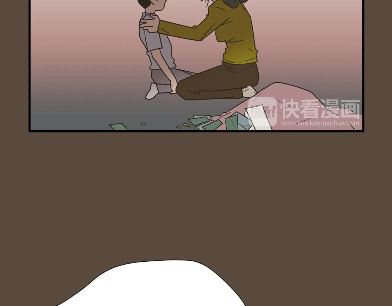 第52话 祝你幸福 第38页