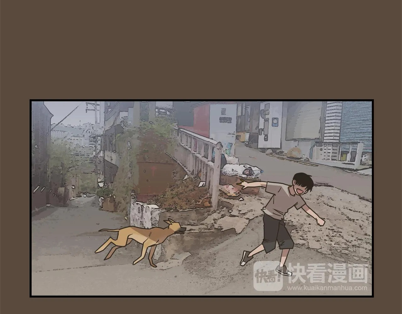 第53话 可悲的童年 第10页