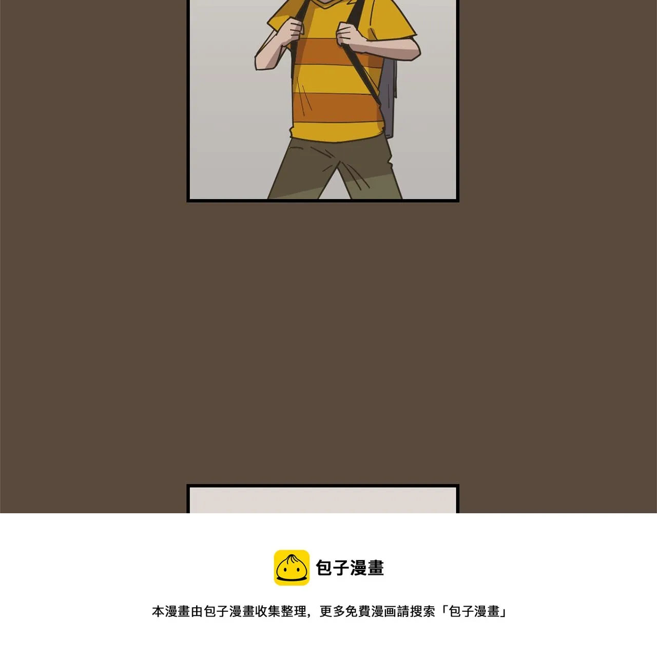 第53话 可悲的童年 第25页