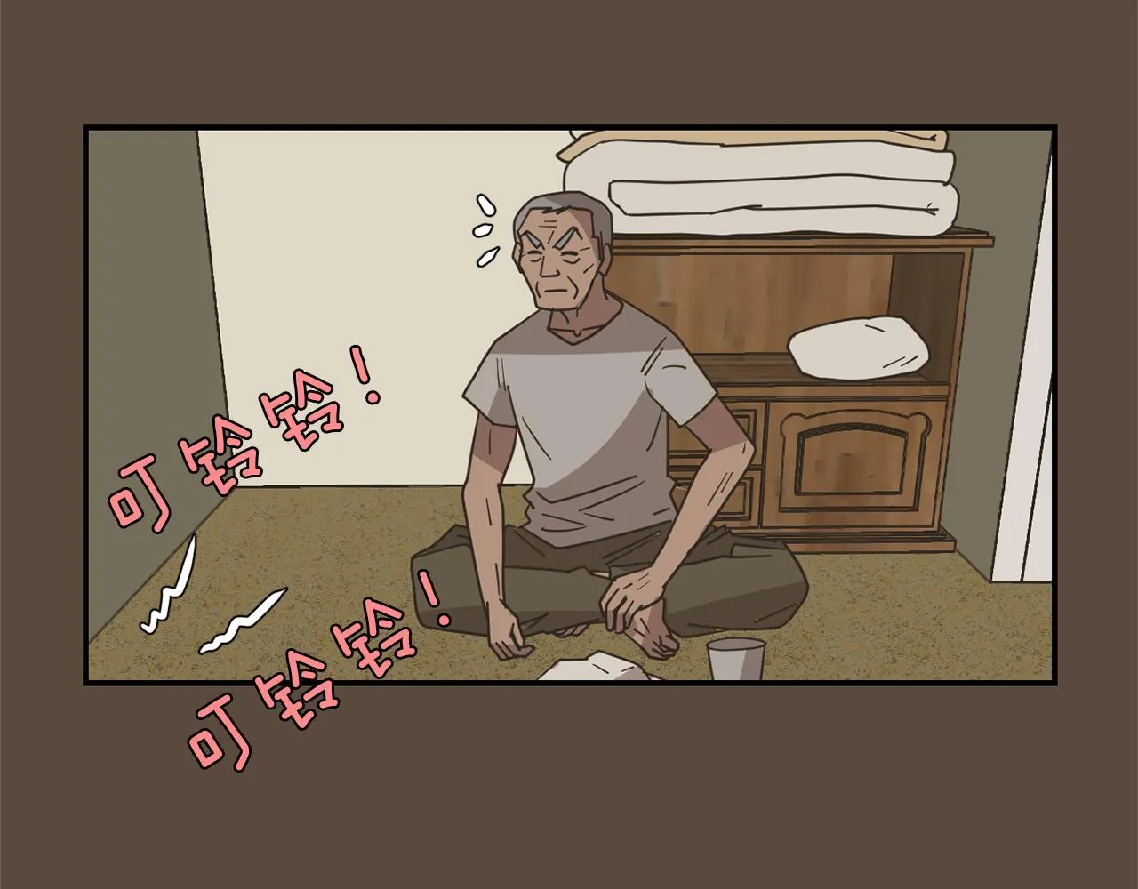 第53话 可悲的童年 第36页