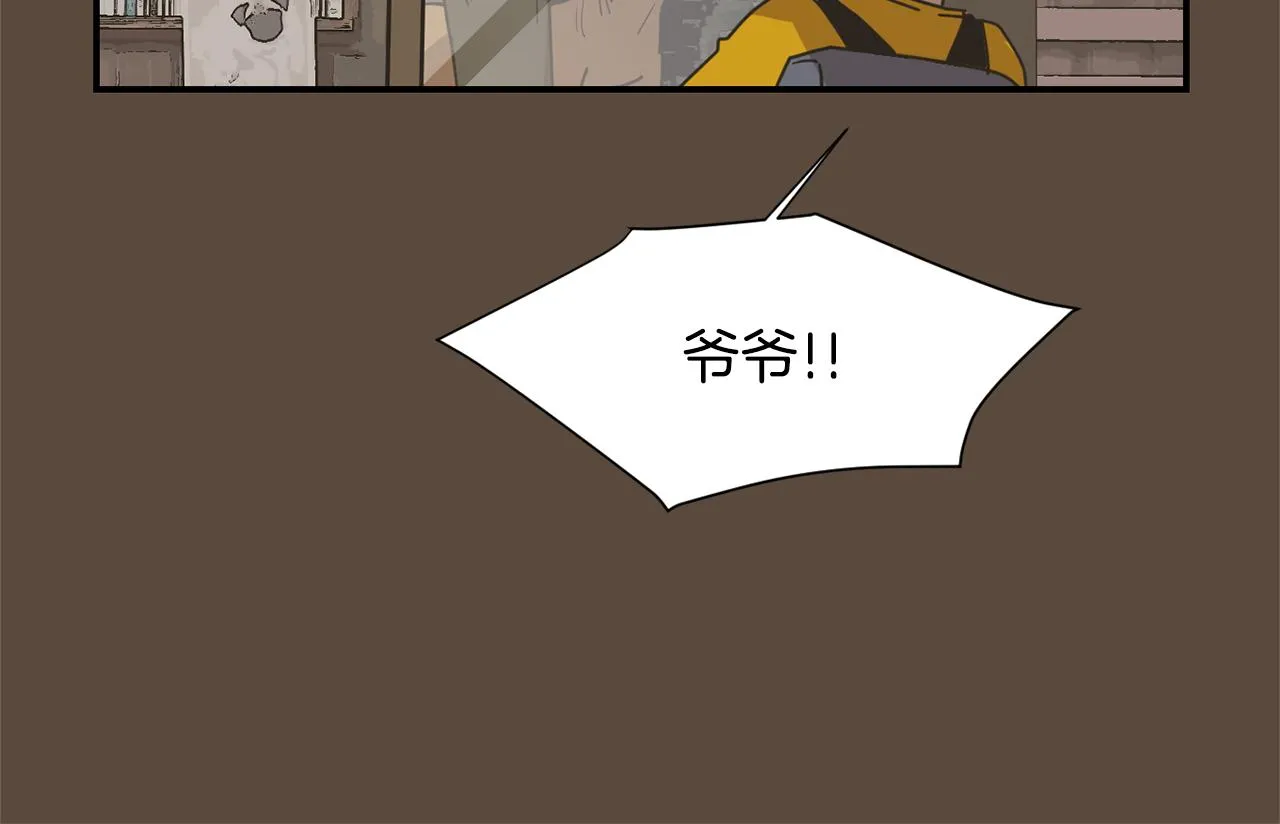 第53话 可悲的童年 第60页