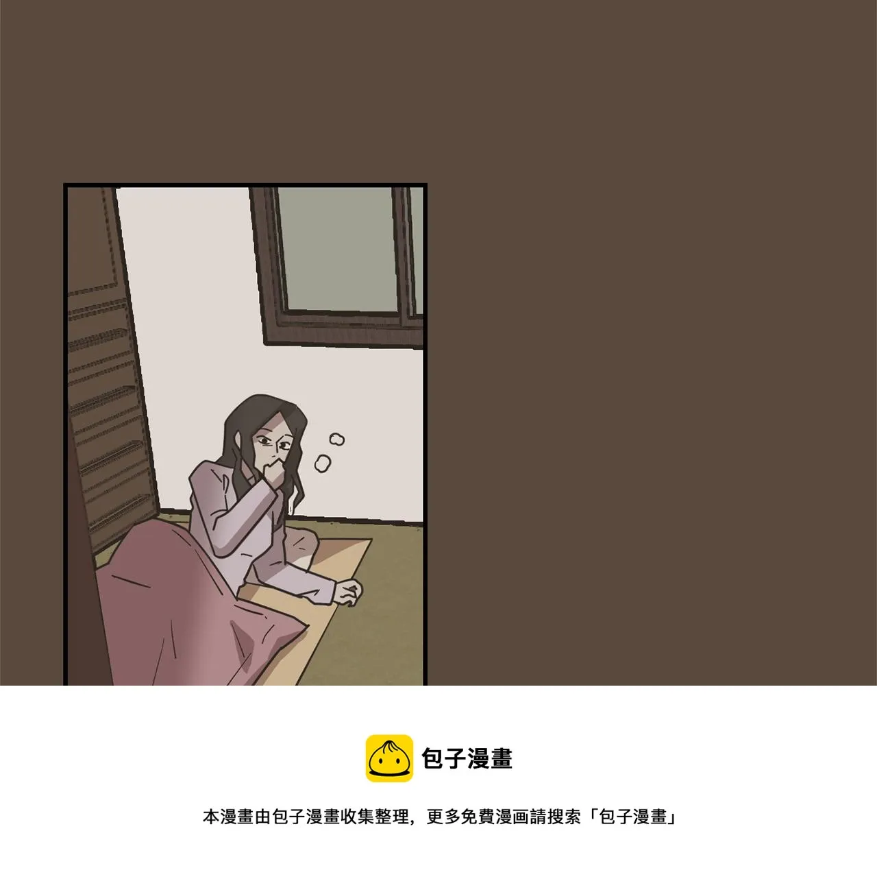 第53话 可悲的童年 第77页