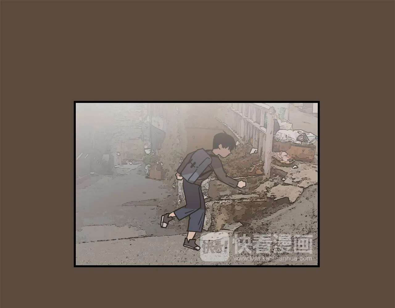 第53话 可悲的童年 第80页