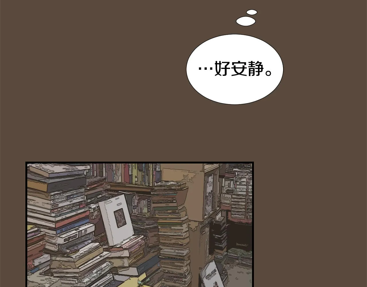 第54话 我来救你了 第34页