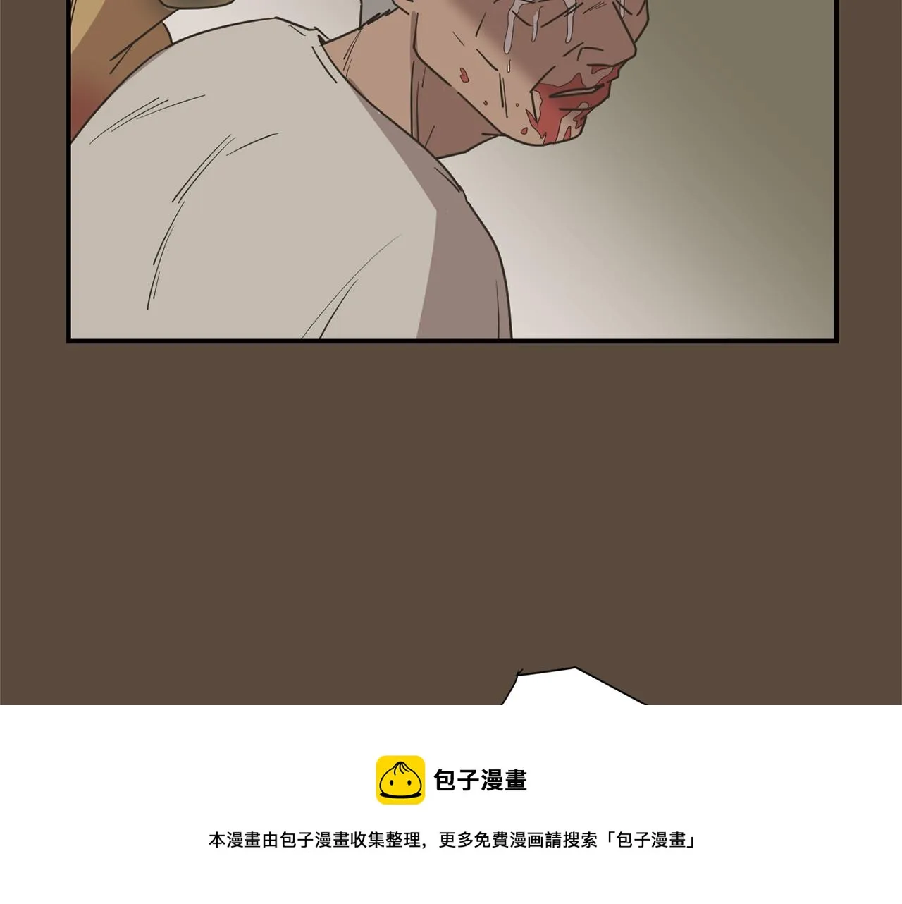 第55话 假装善良 第25页