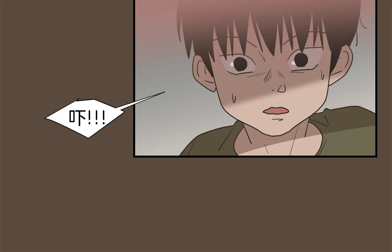 第55话 假装善良 第40页