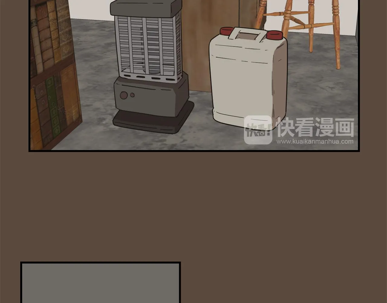 第56话 我很不幸吧 第26页