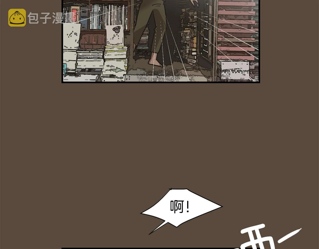 第56话 我很不幸吧 第39页