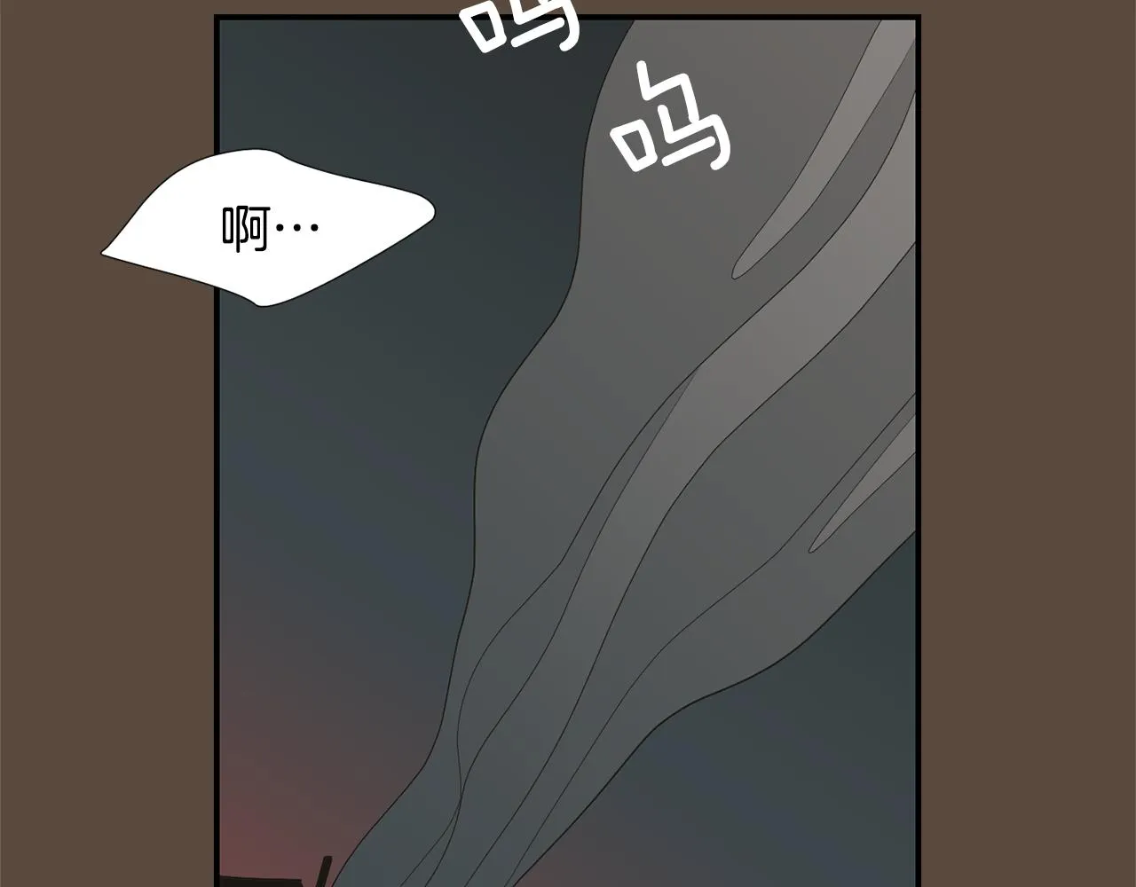 第56话 我很不幸吧 第100页