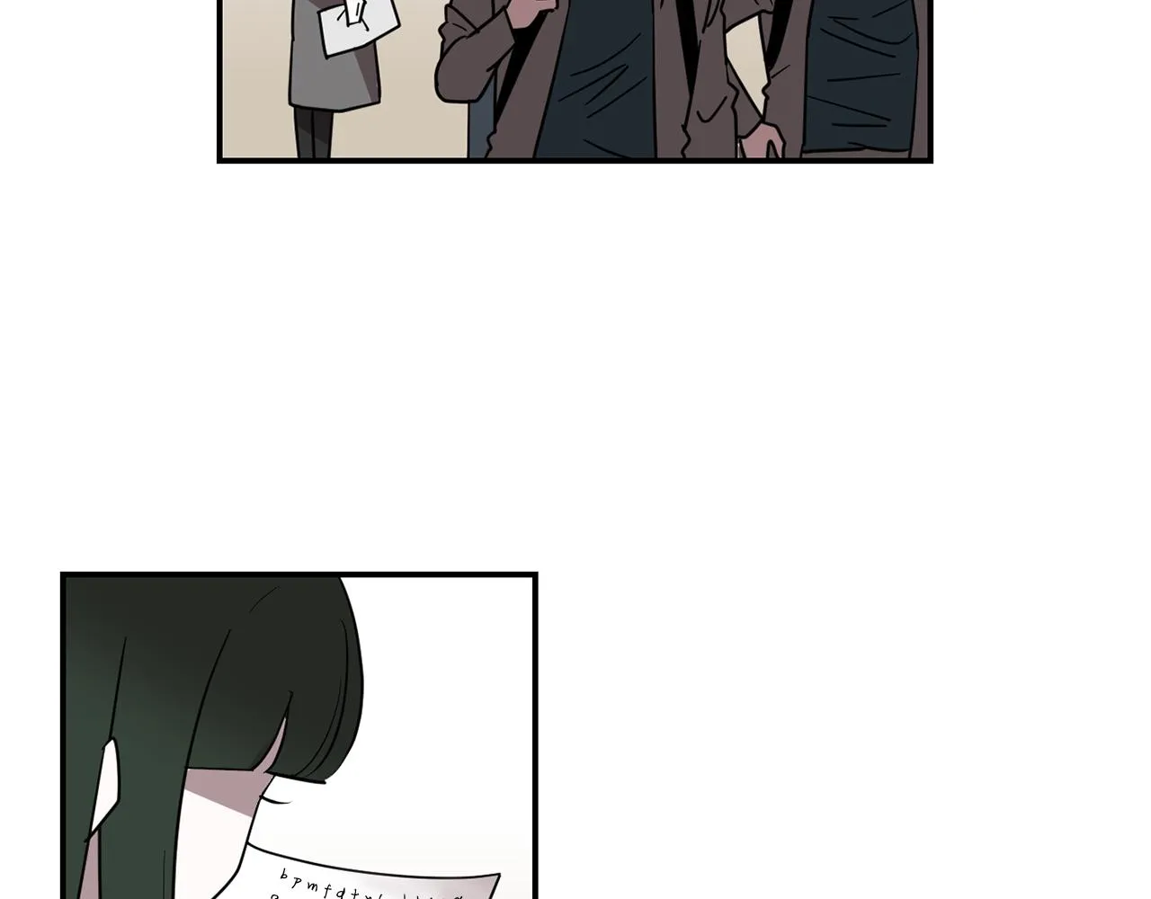 第57话 杀掉主人 第23页