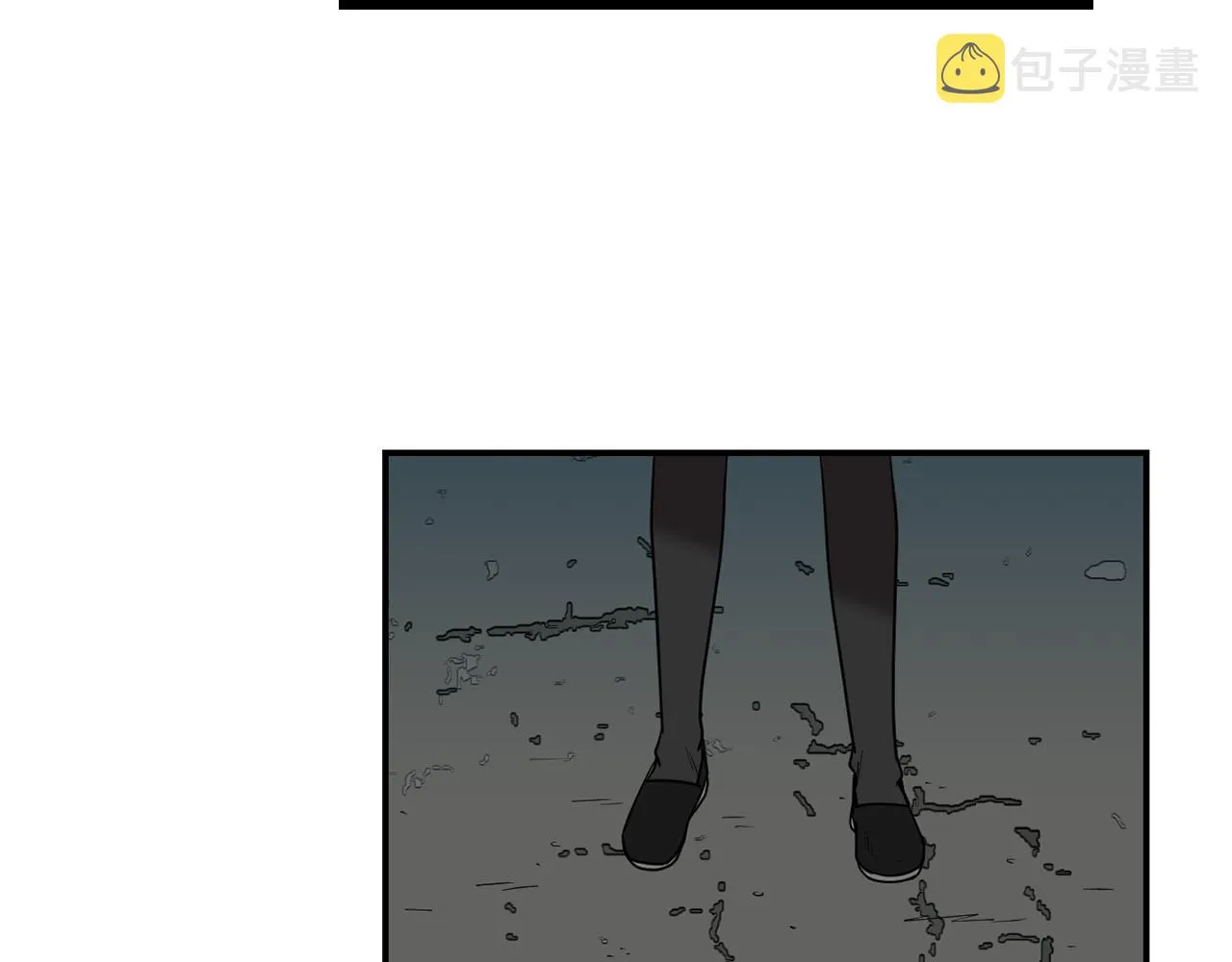 第57话 杀掉主人 第48页