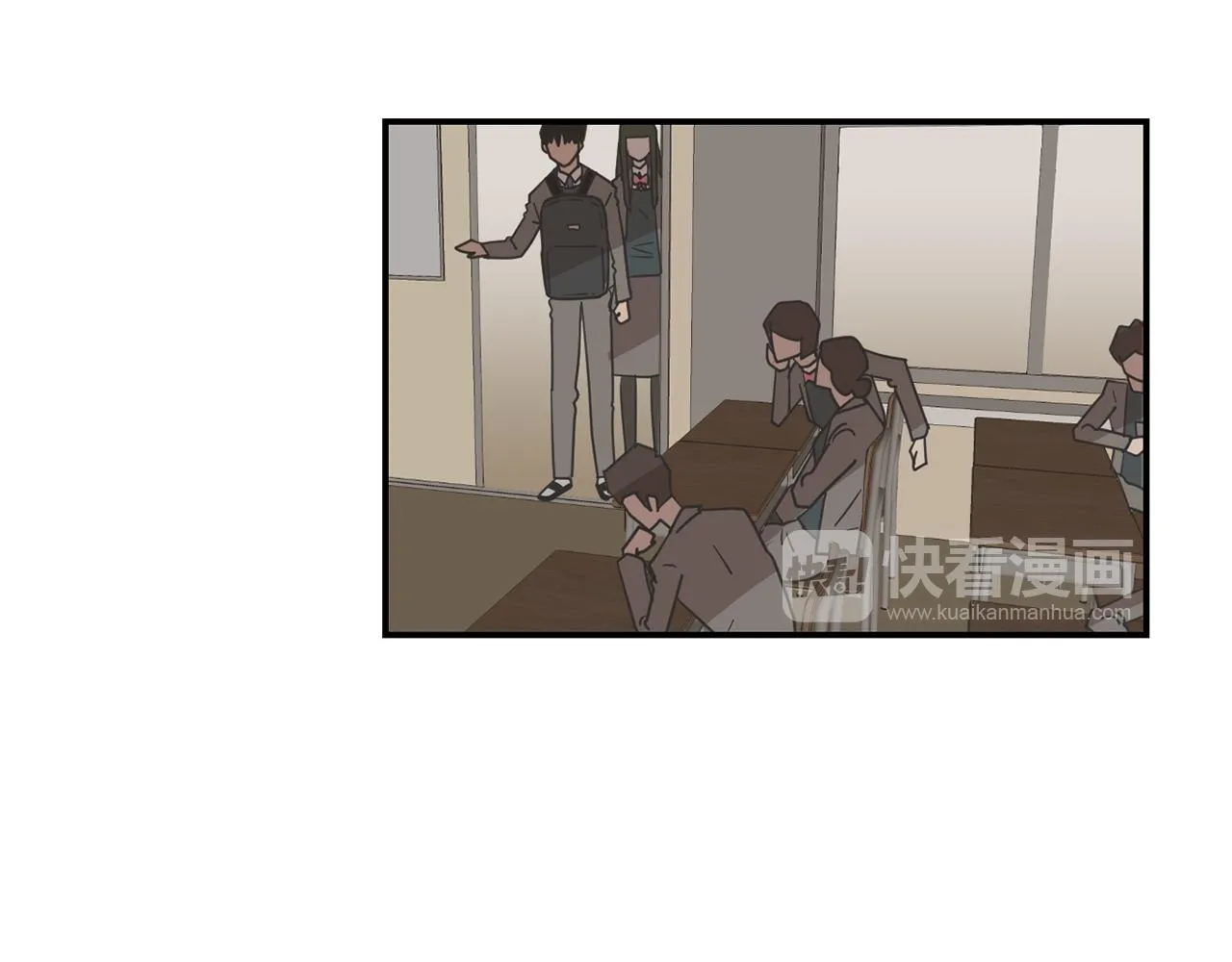 第57话 杀掉主人 第52页