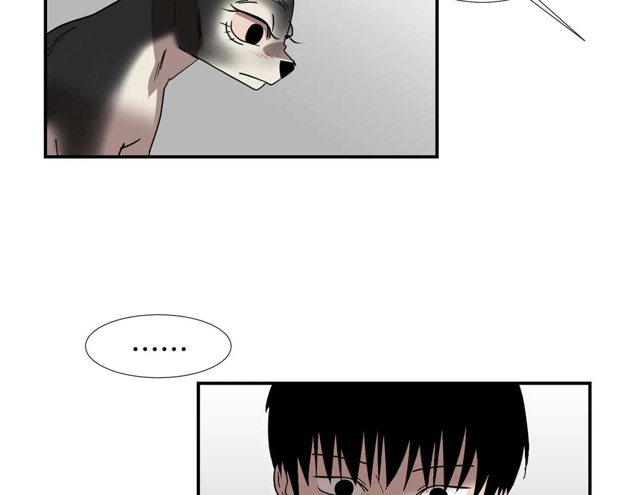 第57话 杀掉主人 第66页
