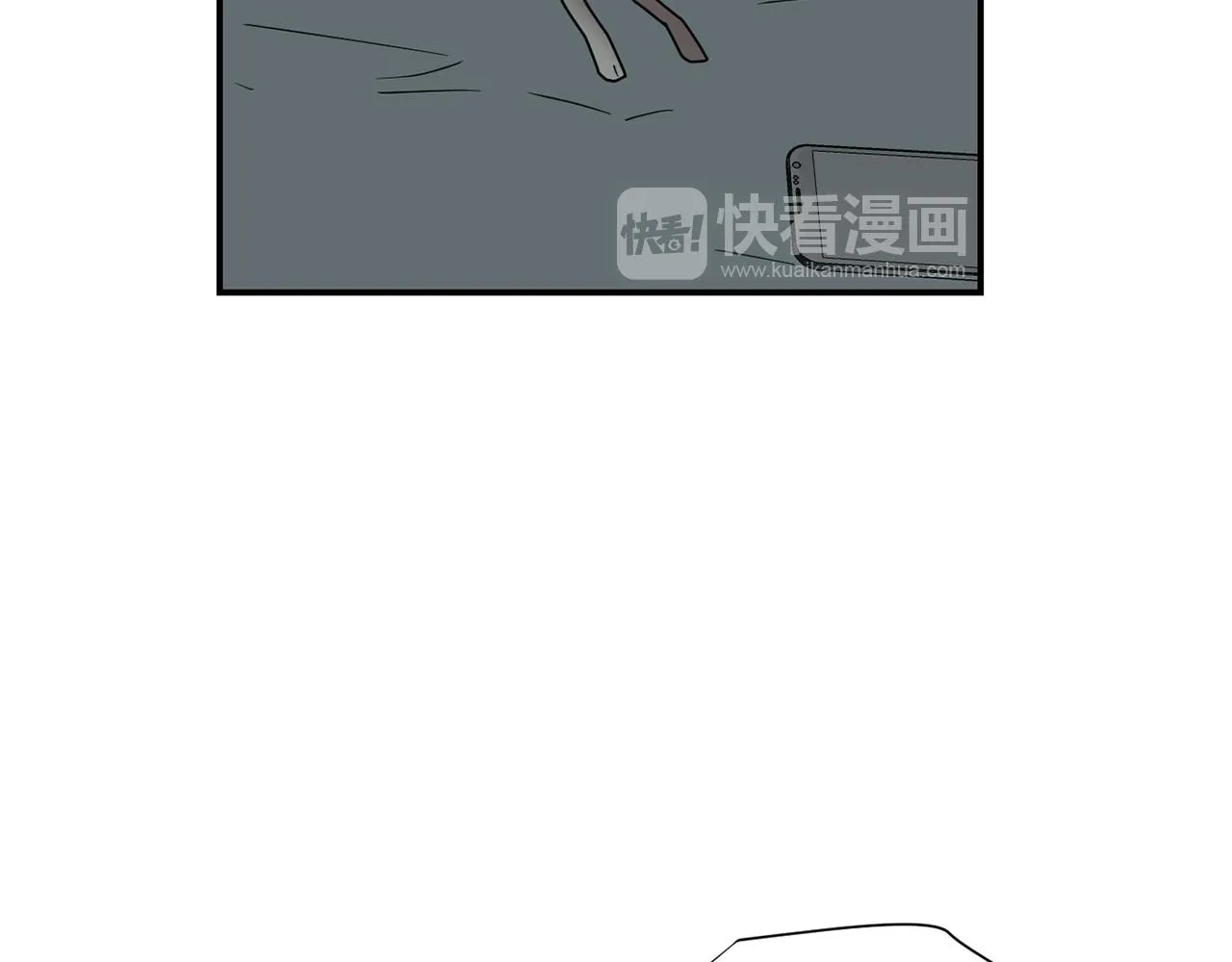 第57话 杀掉主人 第99页