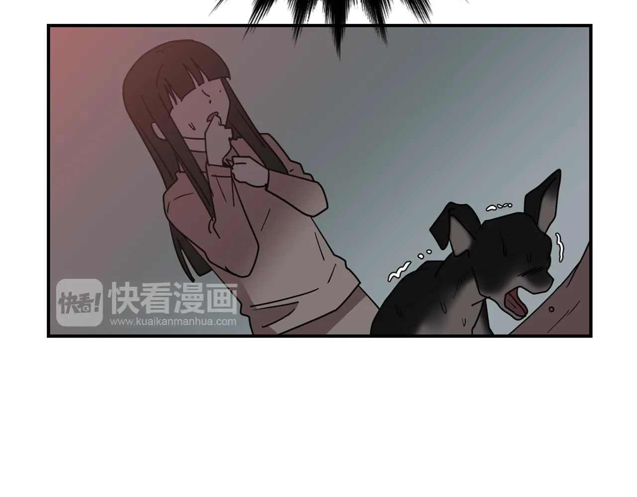 第58话 以牙还牙 第16页