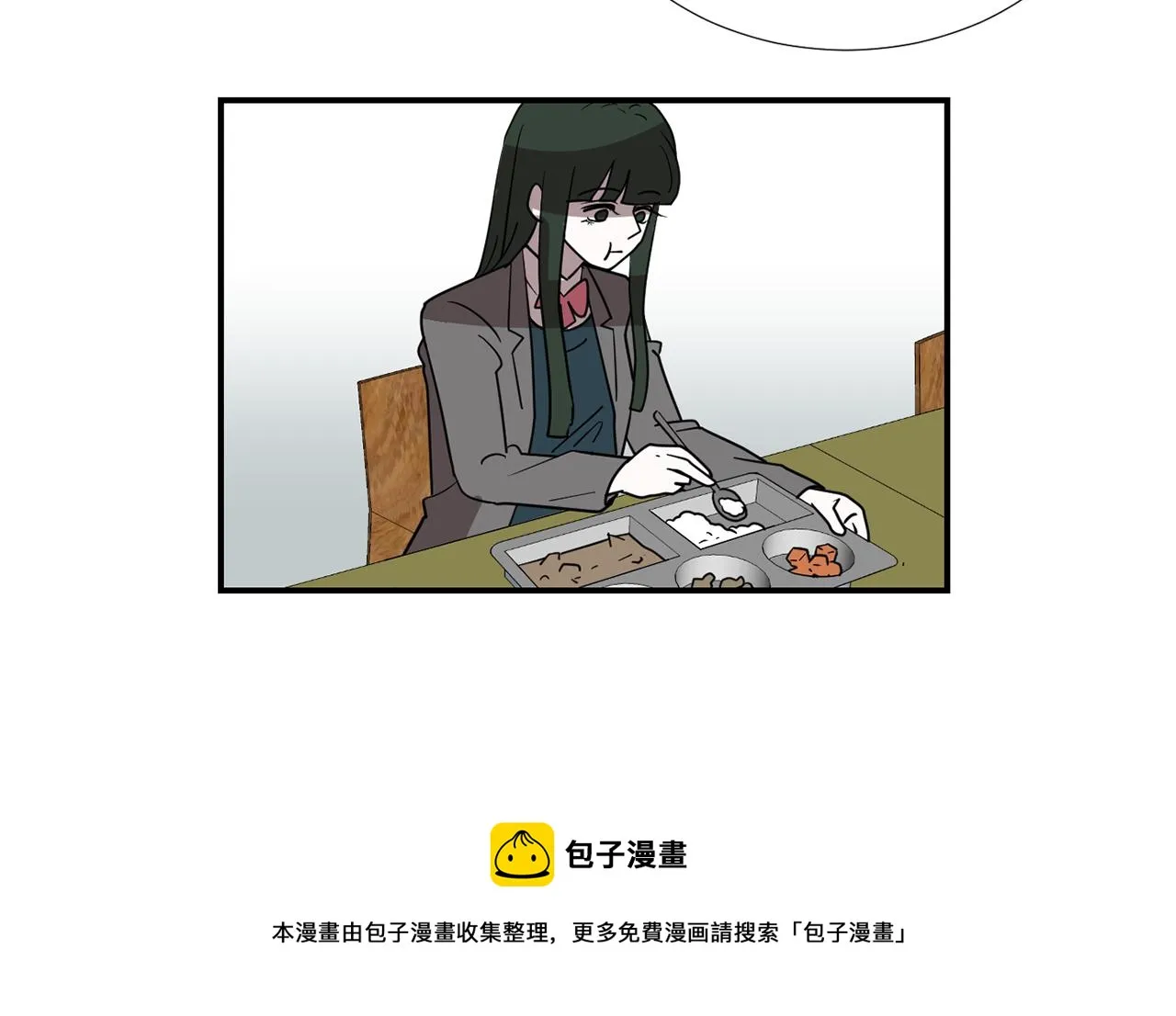 第58话 以牙还牙 第57页