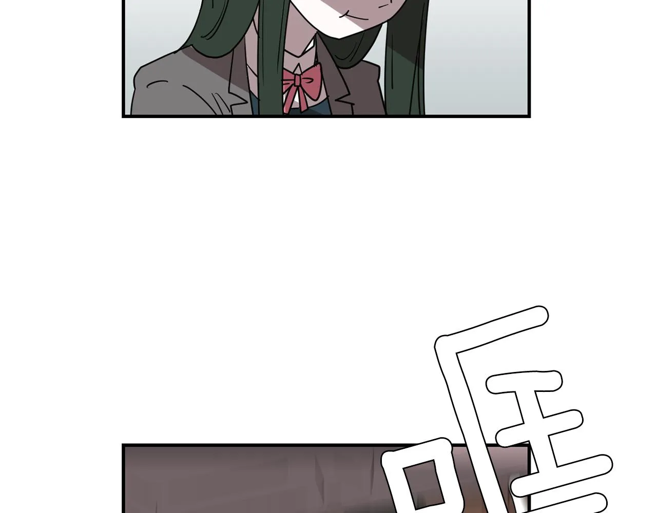 第58话 以牙还牙 第63页