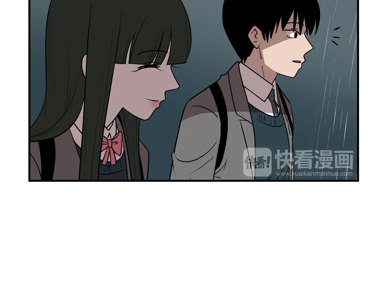 第59话 通风报信 第44页
