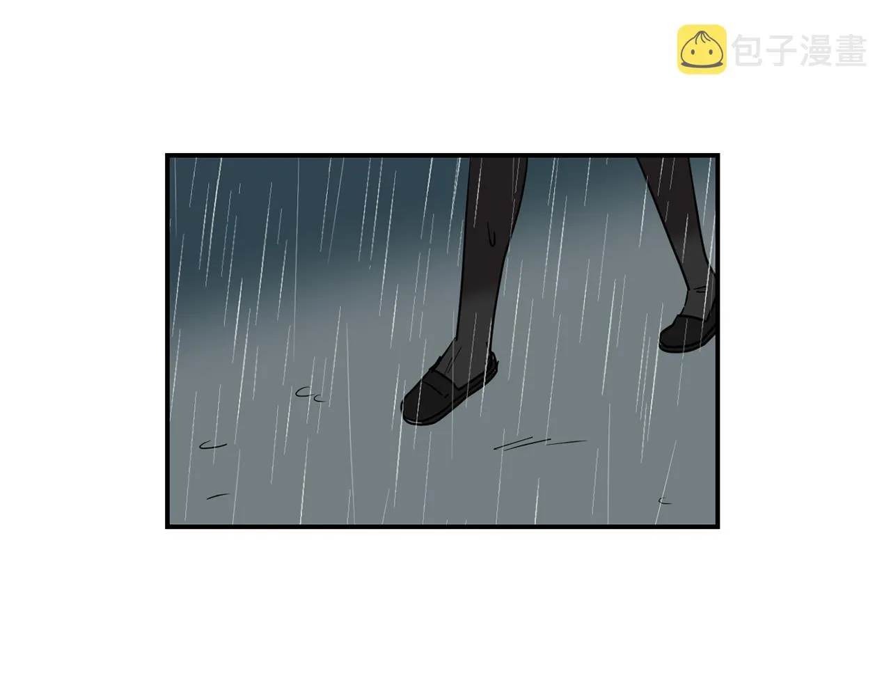第59话 通风报信 第67页