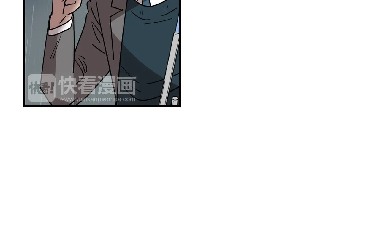 第59话 通风报信 第78页