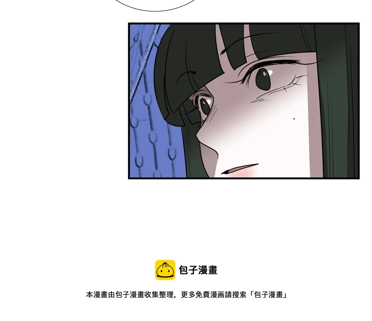 第60话 为什么要善良 第21页
