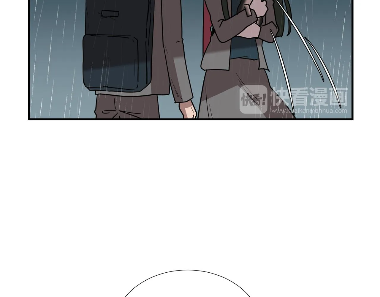 第60话 为什么要善良 第34页