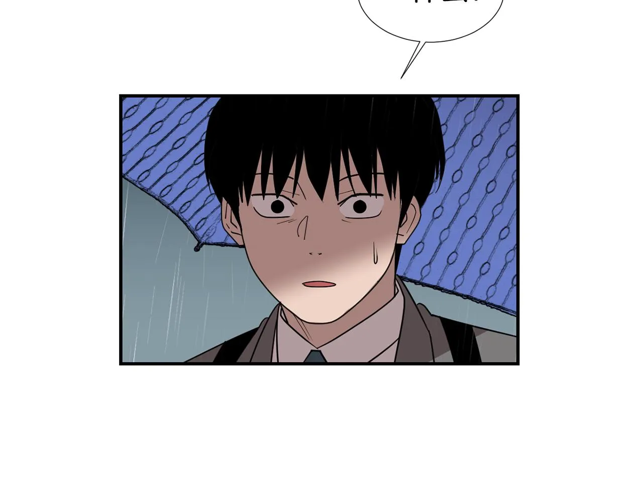 第60话 为什么要善良 第38页
