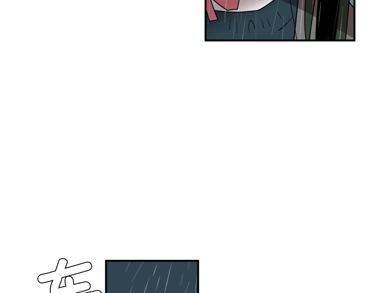 第60话 为什么要善良 第68页
