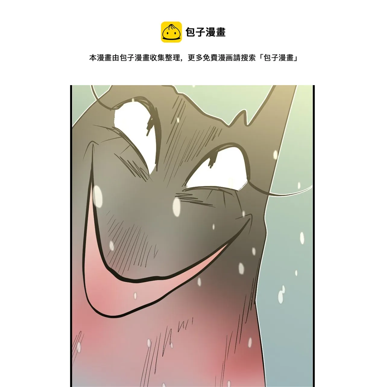 第60话 为什么要善良 第109页