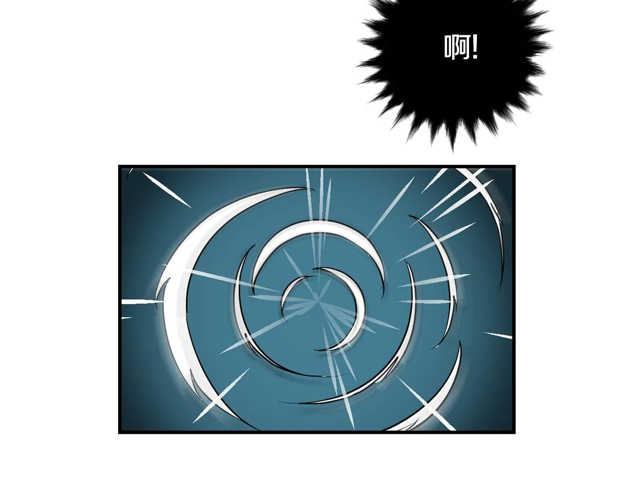 第61话 身体互换？ 第35页