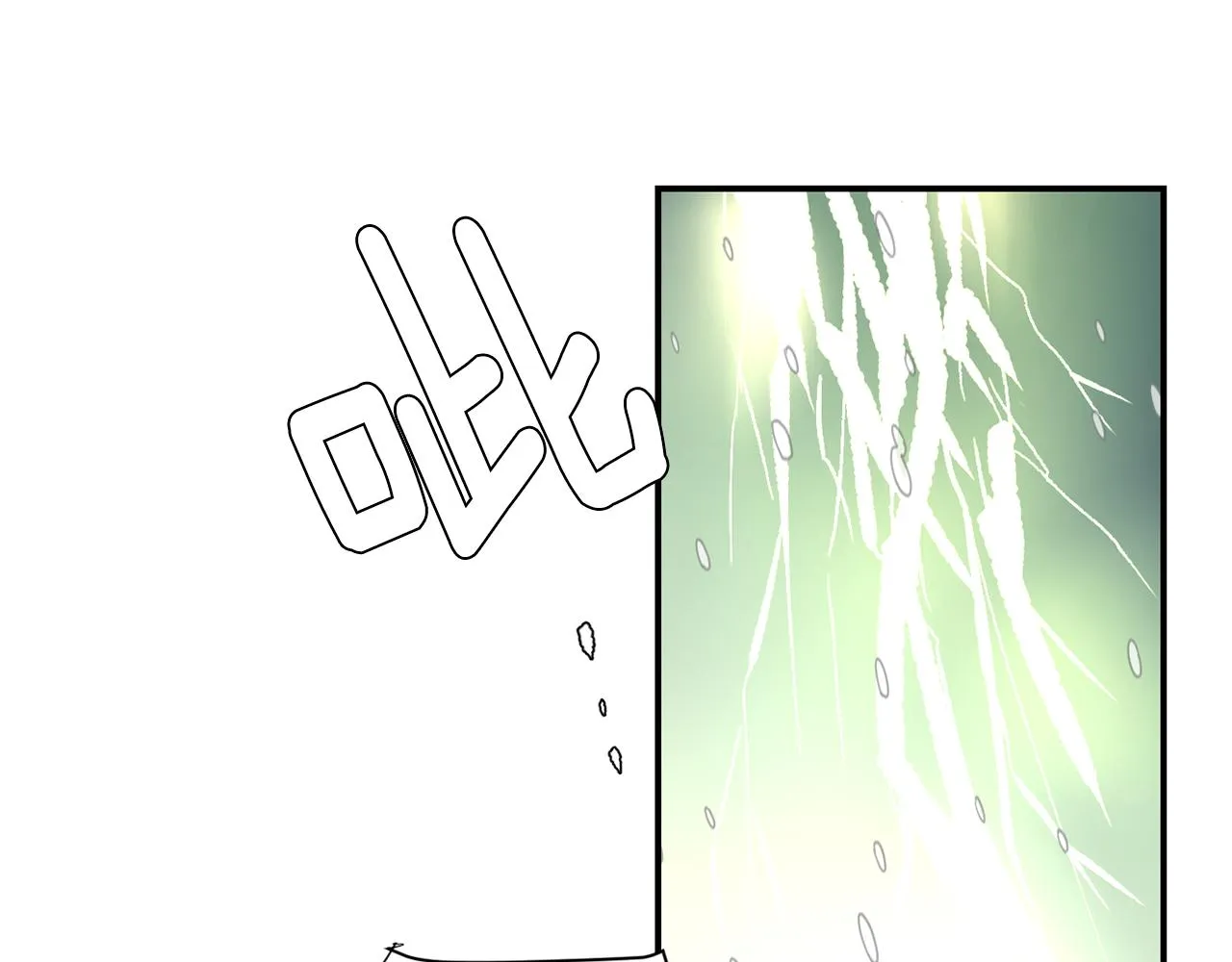 第61话 身体互换？ 第54页