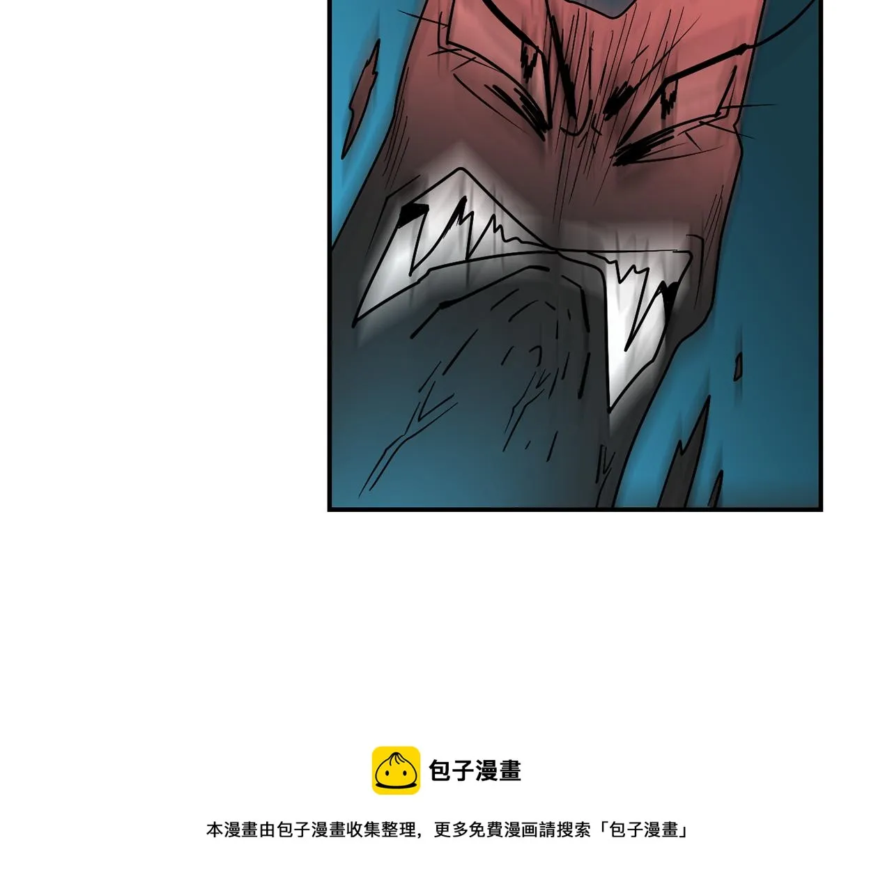 第61话 身体互换？ 第73页