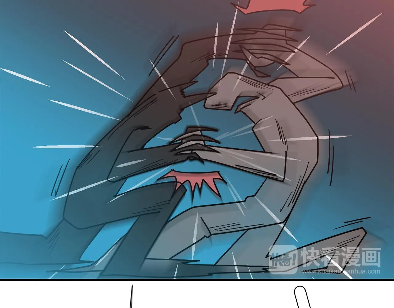 第61话 身体互换？ 第75页
