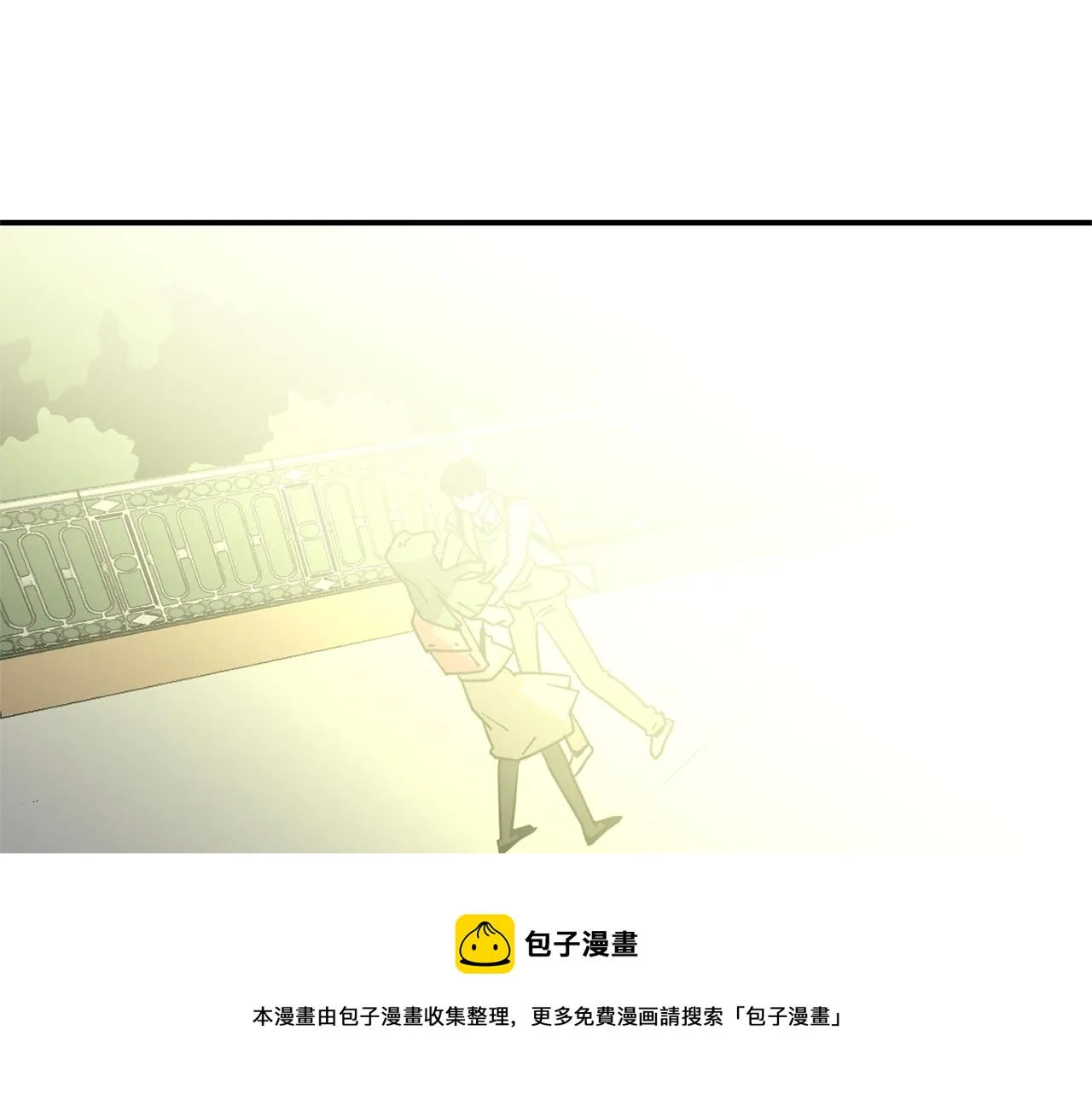 第61话 身体互换？ 第89页
