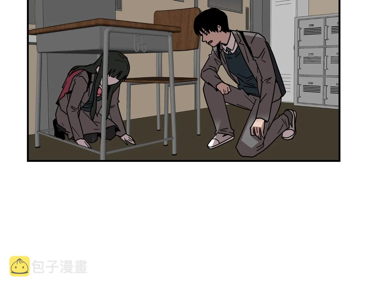 第62话 灵魂互换的原因 第20页