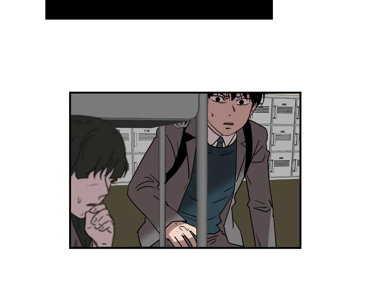 第62话 灵魂互换的原因 第34页