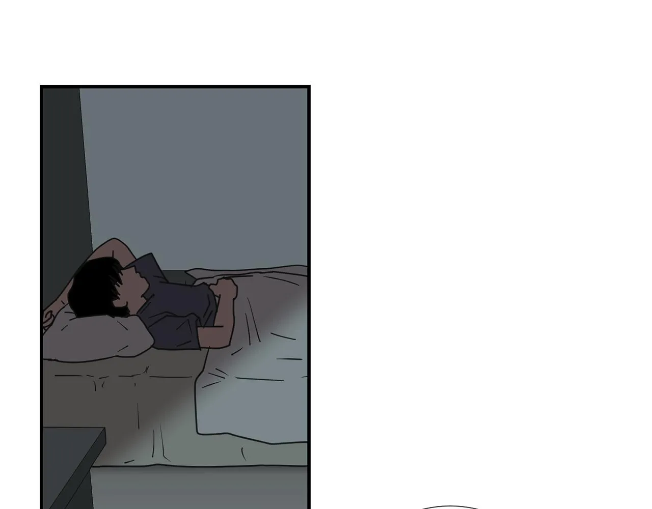 第62话 灵魂互换的原因 第58页