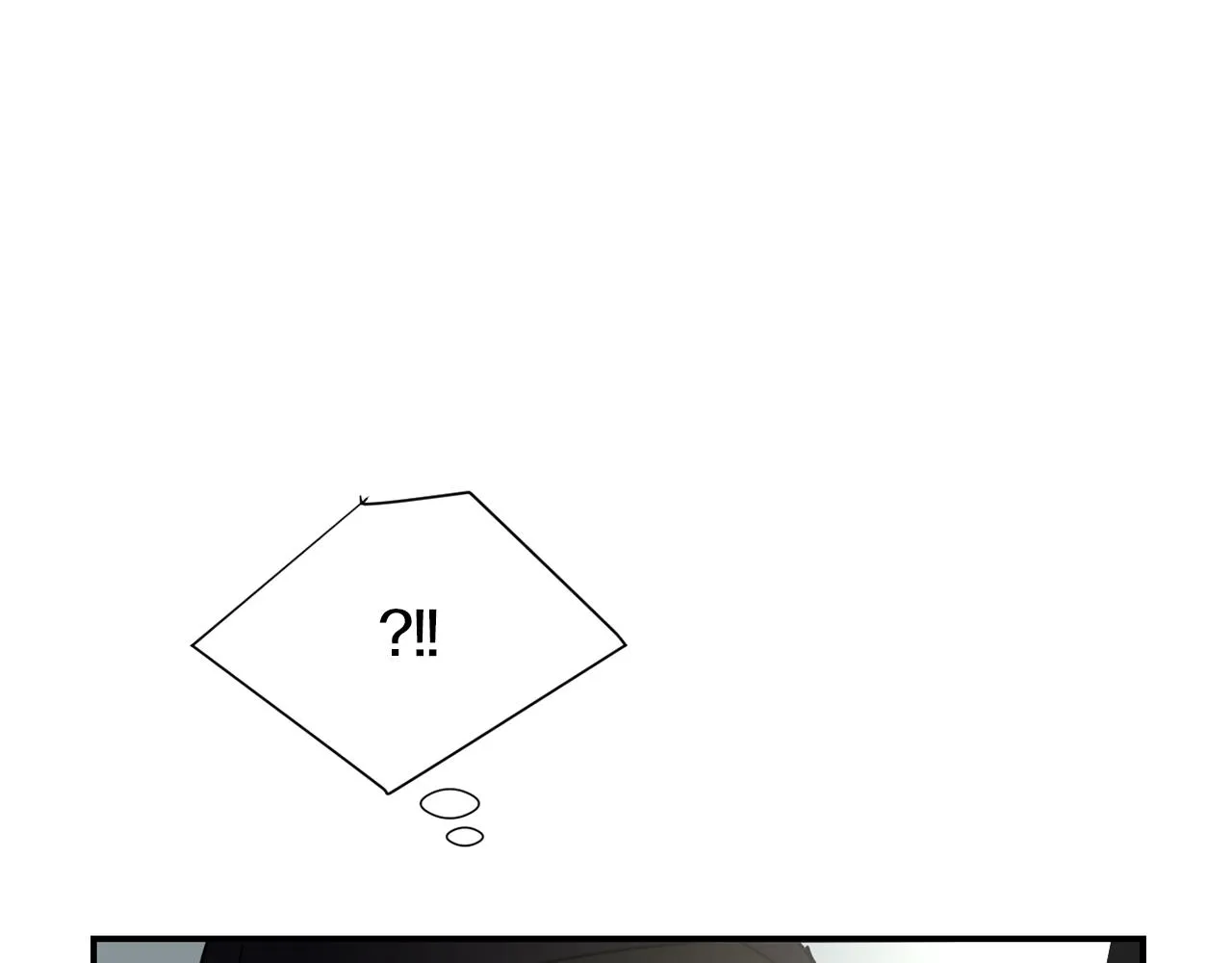 第62话 灵魂互换的原因 第91页