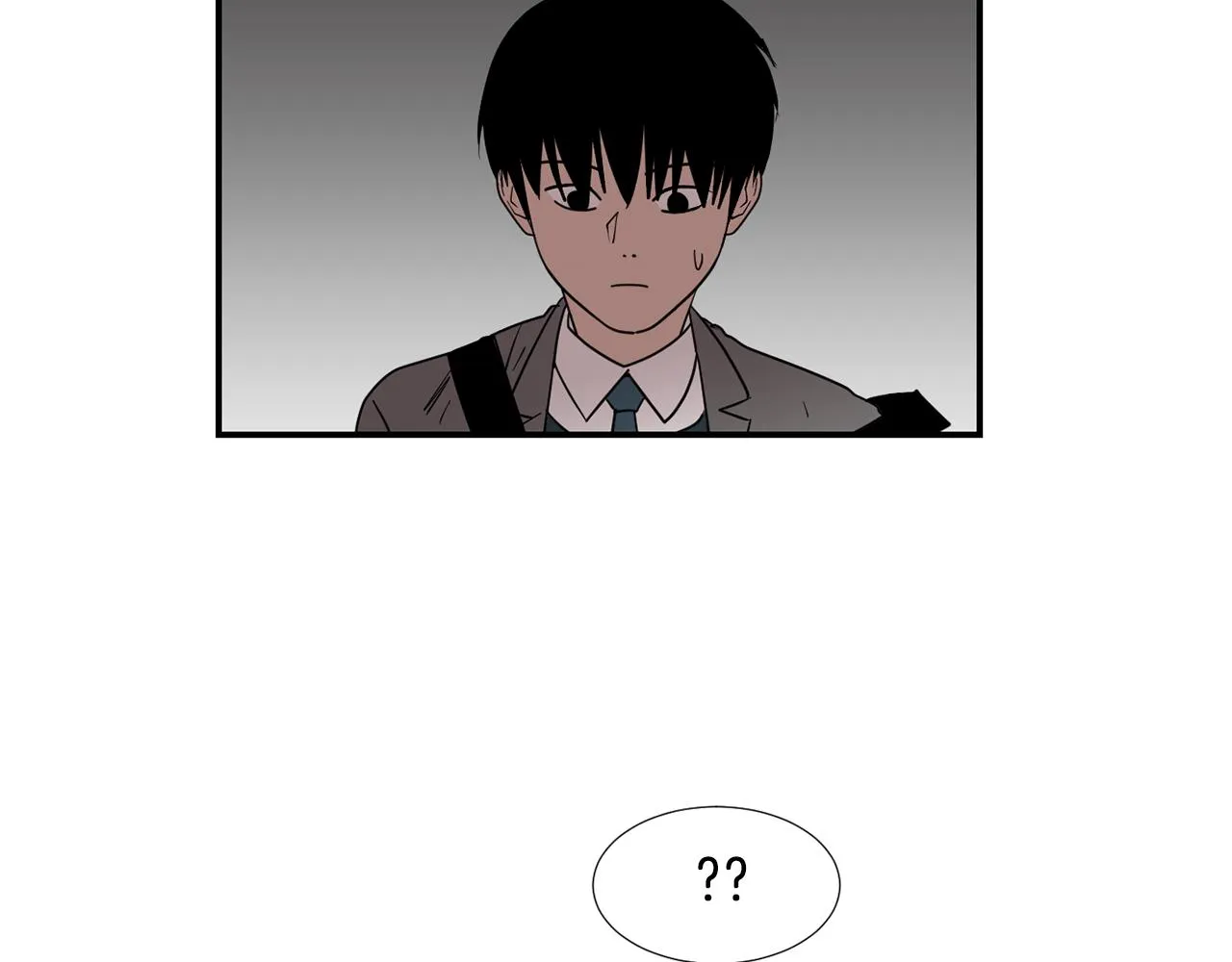 第64话 谁动了我的电脑 第46页