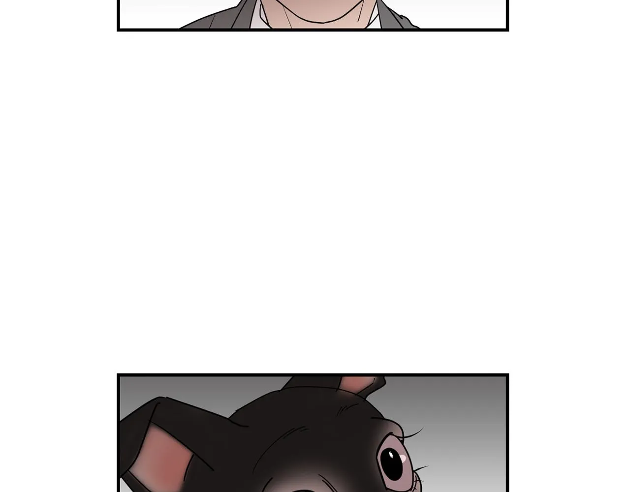 第64话 谁动了我的电脑 第51页