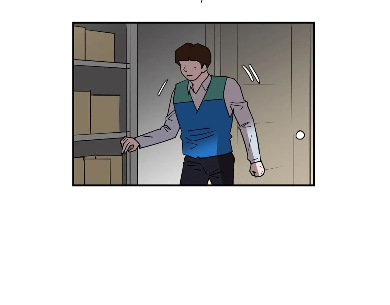 第64话 谁动了我的电脑 第55页