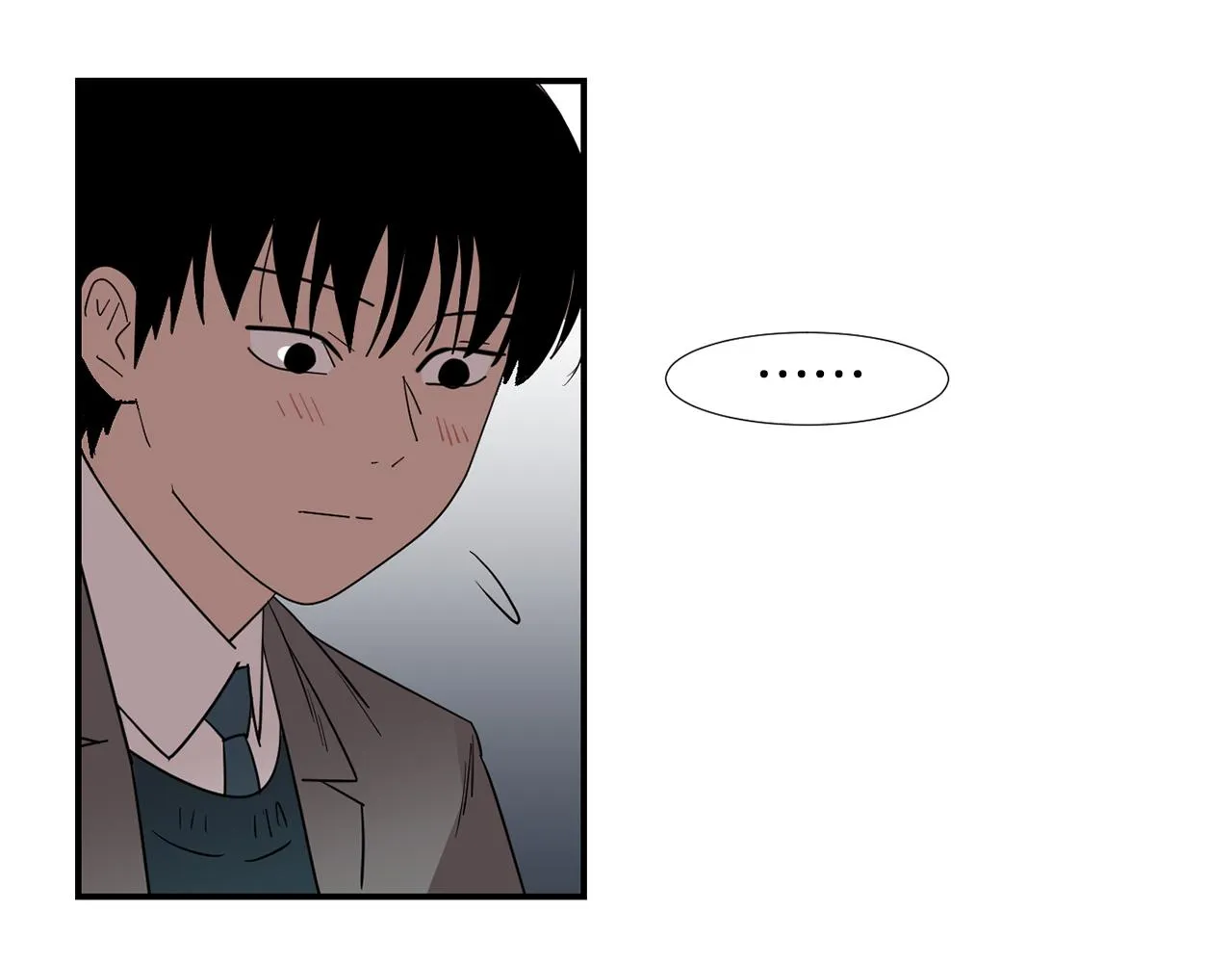 第64话 谁动了我的电脑 第71页