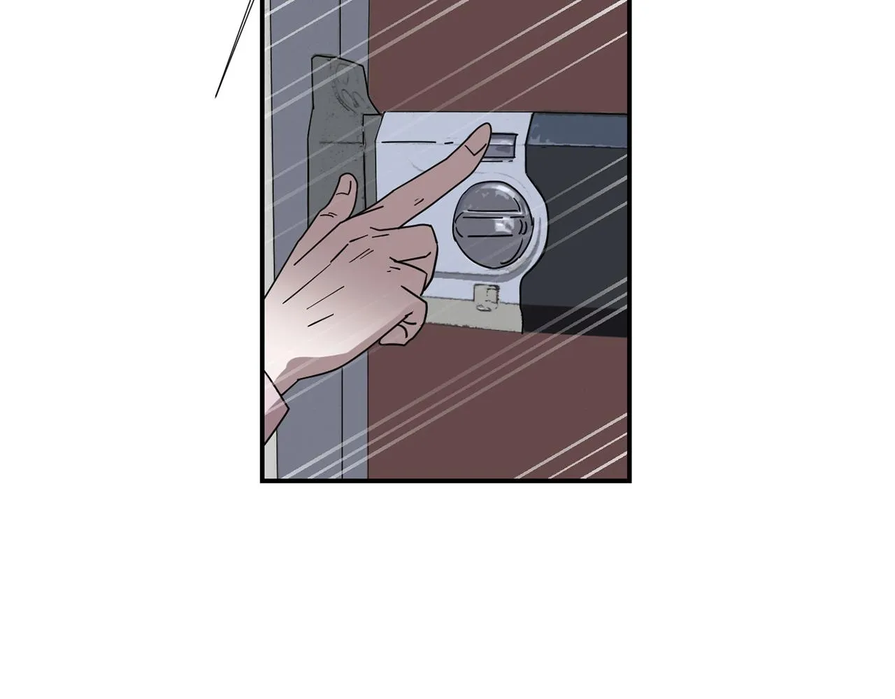 第64话 谁动了我的电脑 第90页