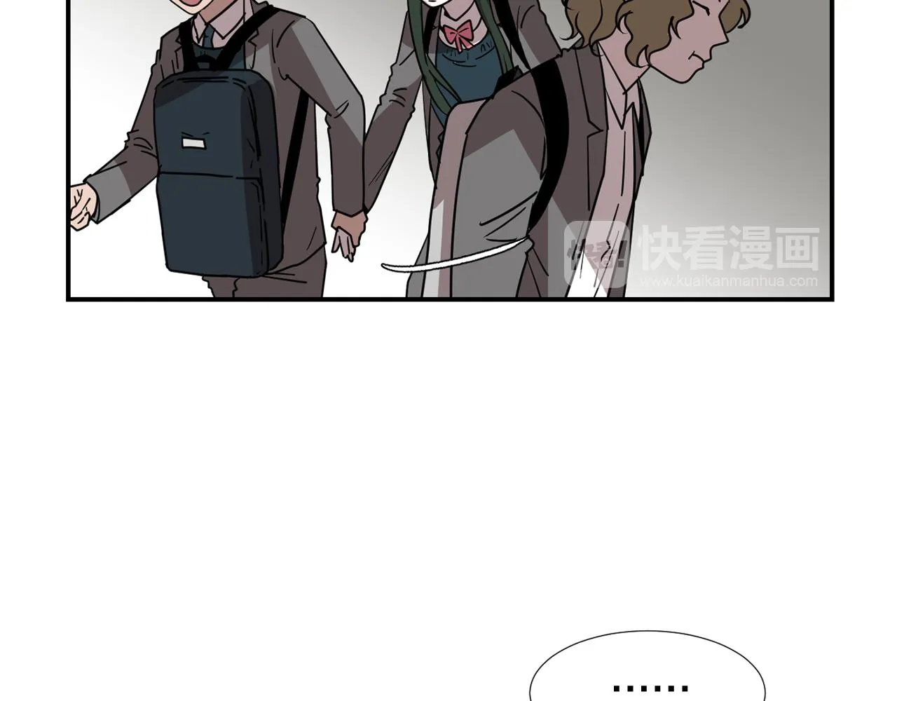 第65话 身份被发现了？ 第15页