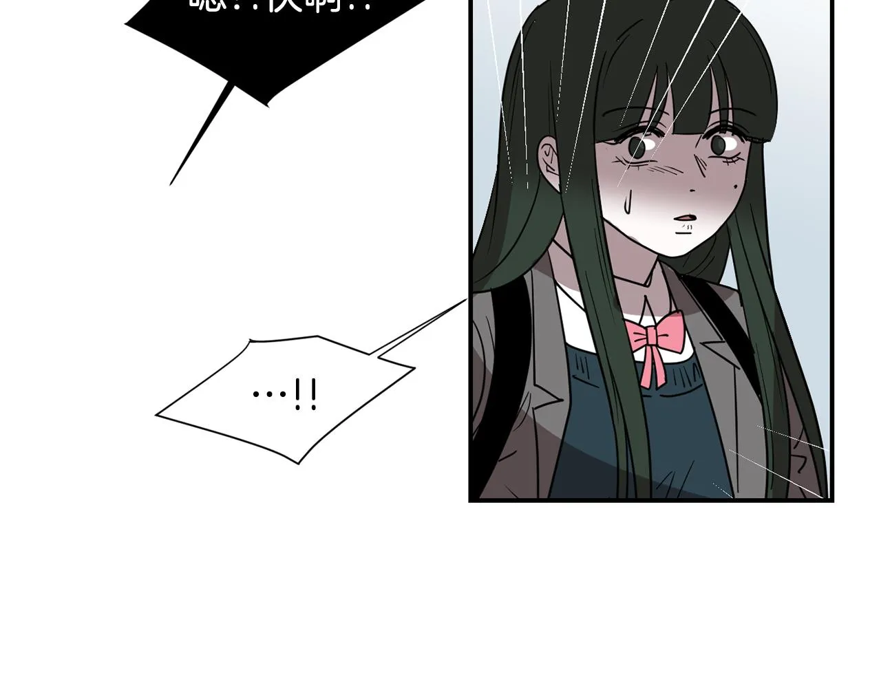 第65话 身份被发现了？ 第36页