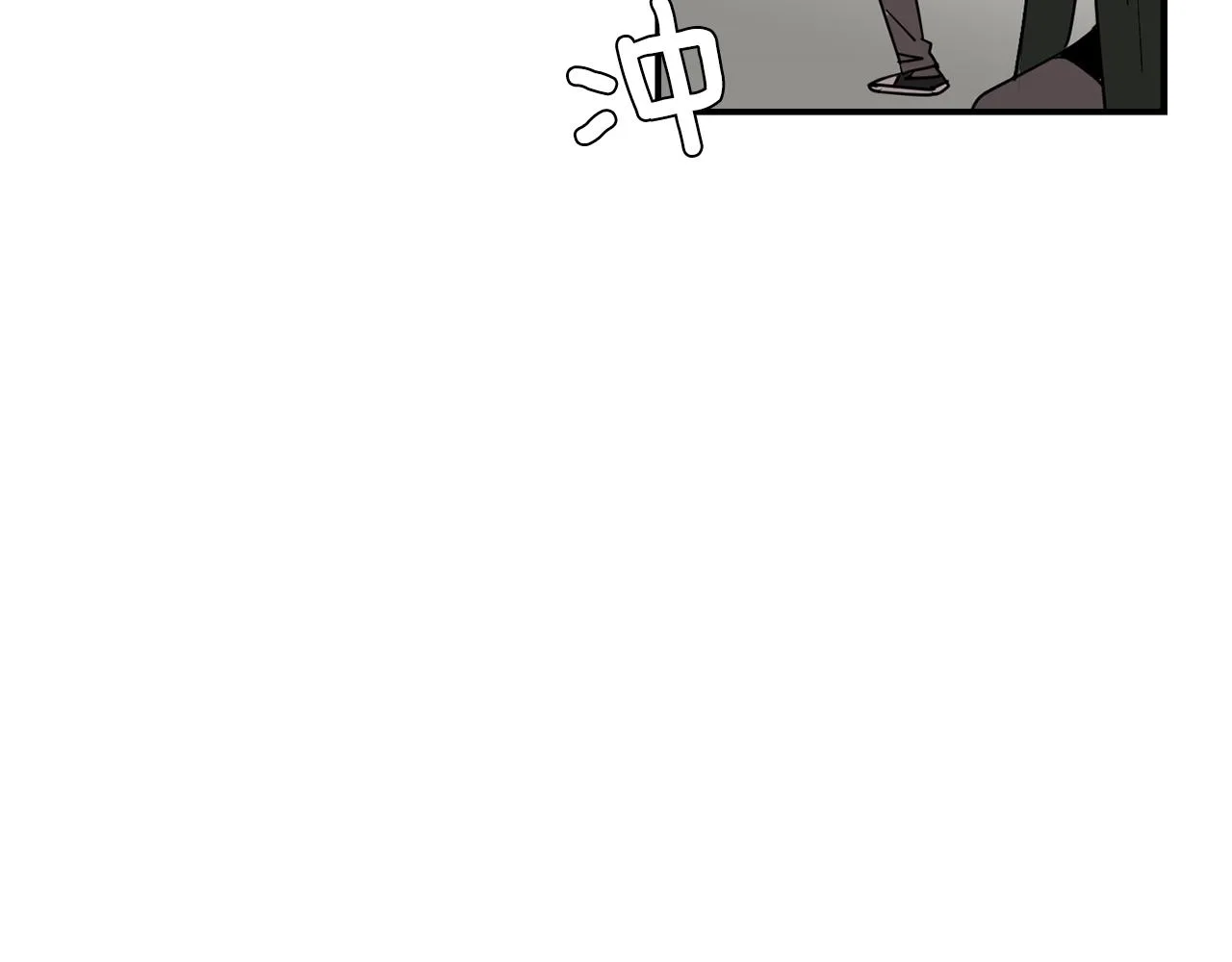 第65话 身份被发现了？ 第43页