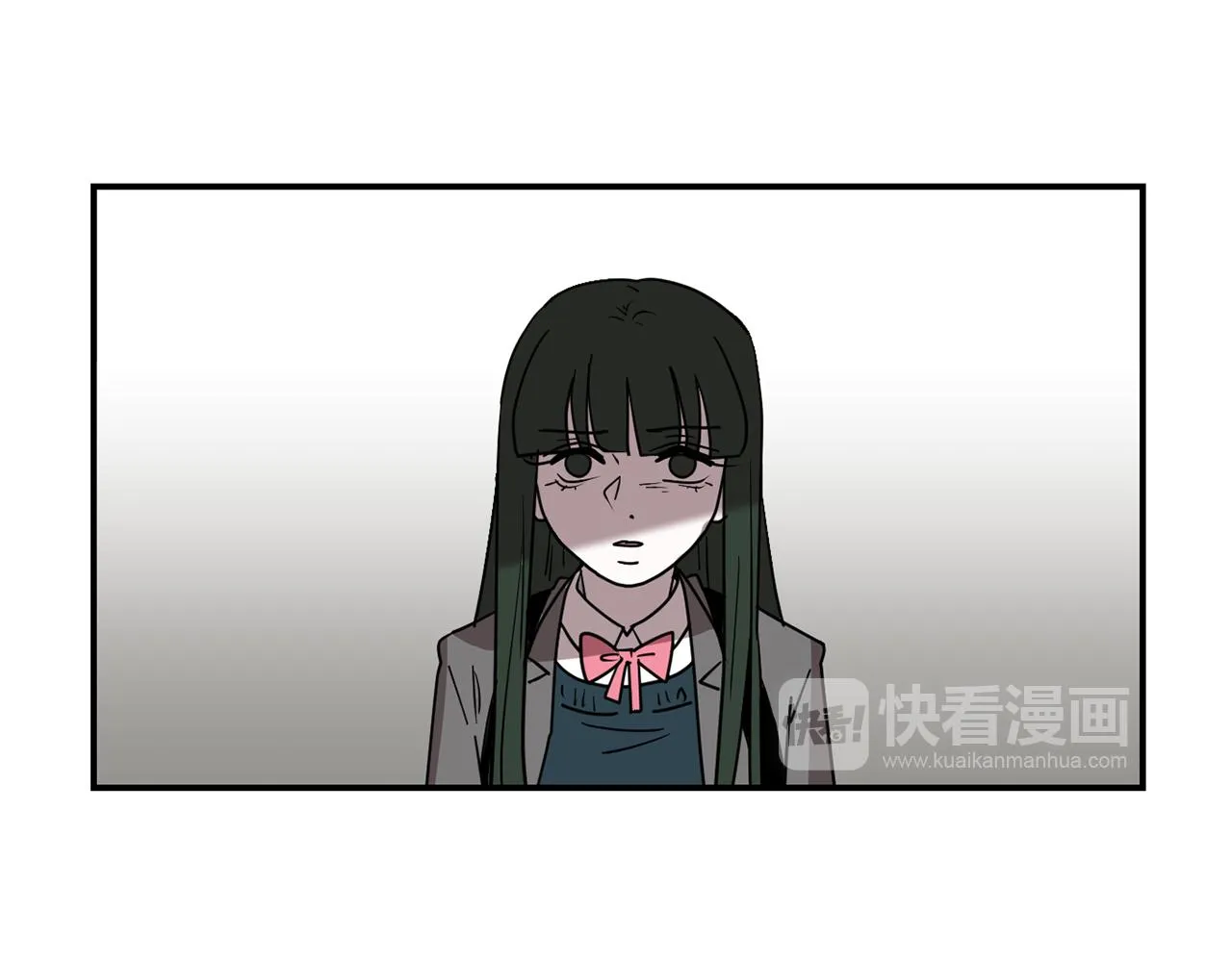 第65话 身份被发现了？ 第44页